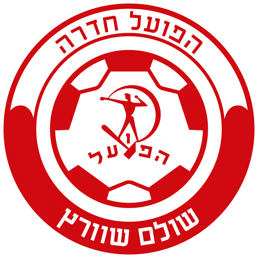 Hapoel Hadera Eran artwork 1