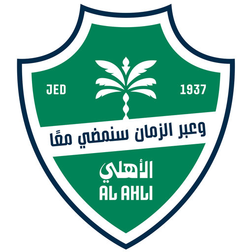 Al-Ahli Saudi FC artwork 1