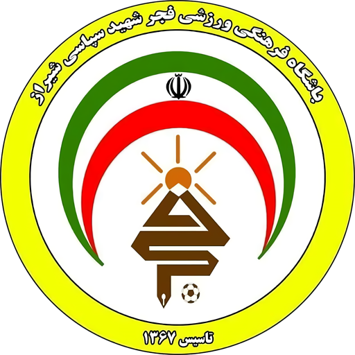 Fajr Sepasi artwork 1