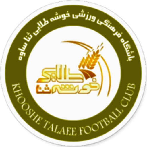 Khooshe Talaee Saveh artwork 1