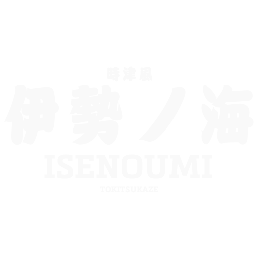 Isenoumi badge