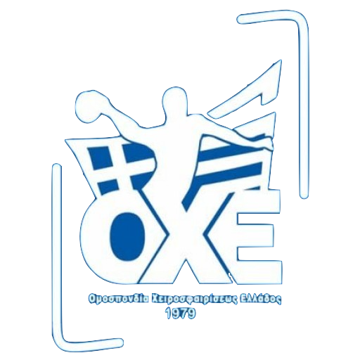 Greece Handball artwork 1