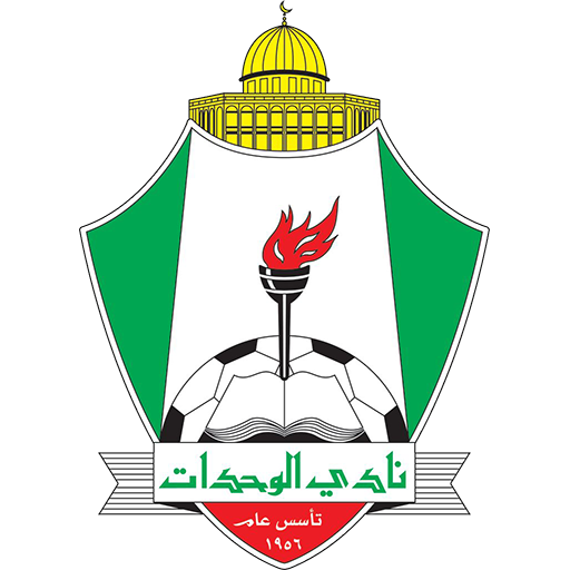Al-Wehdat artwork 1