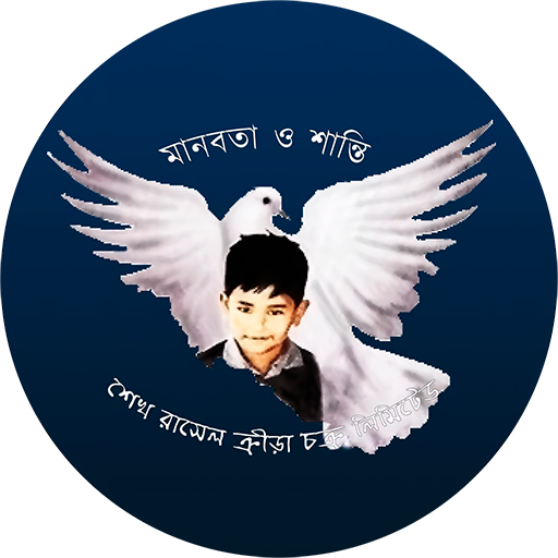 Sheikh Russel KC badge