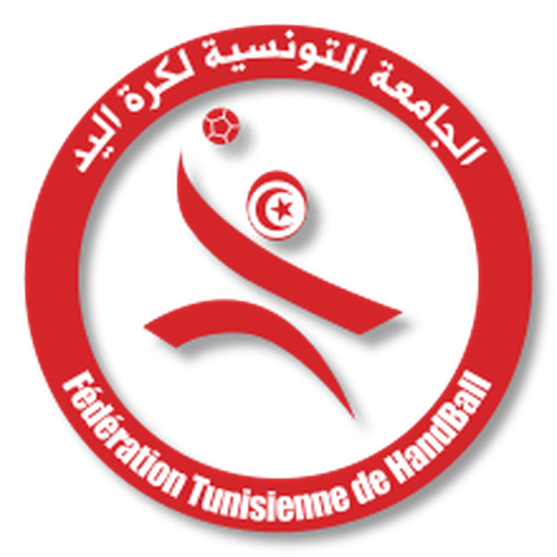Tunisia Handball Women artwork 1