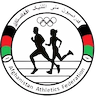 Afghanistan Athletics