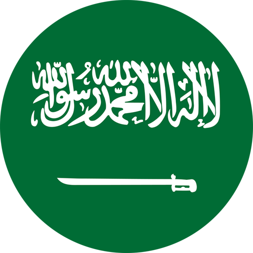 Saudi Arabia Athletics artwork 1