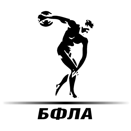 Bulgaria Athletics badge