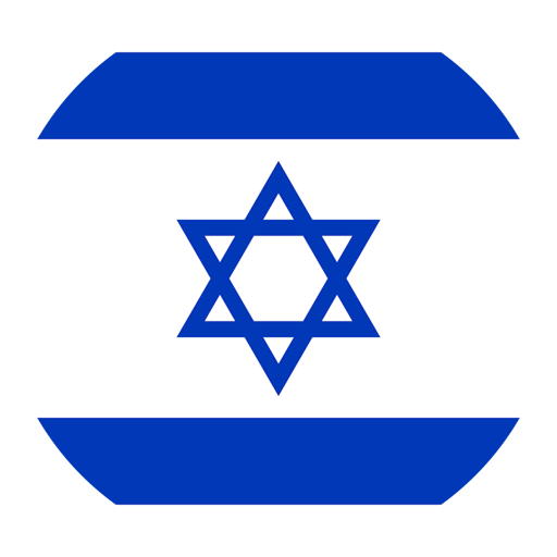 Israel Athletics badge