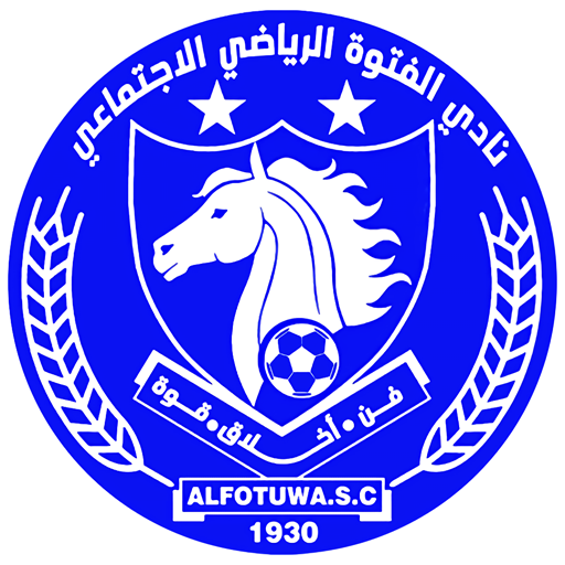 Al-Fotuwa SC artwork 1