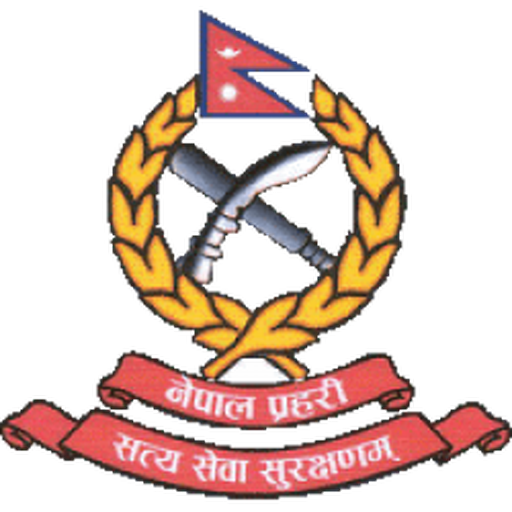 Nepal Police badge
