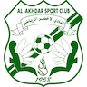 Al-Akhdar