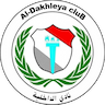 El Dakhleya