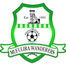 Mufulira Wanderers FC