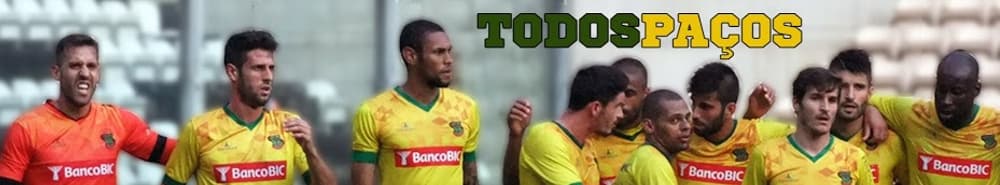 F.C. Paços de Ferreira banner