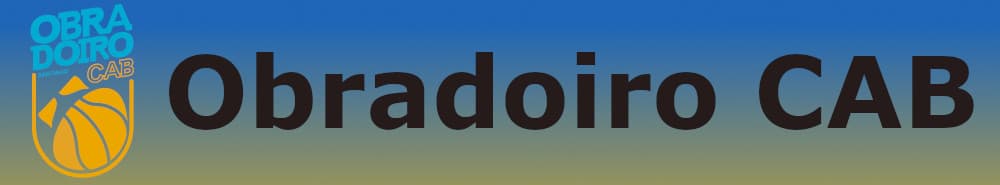 Obradoiro CAB banner