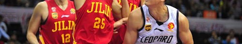 Jilin Northeast Tigers banner