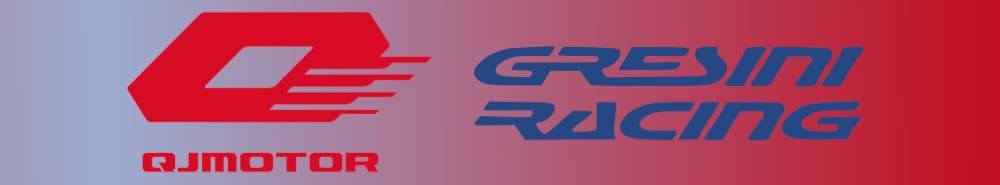 Gresini Racing Moto2 banner