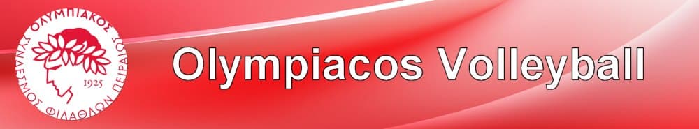 Olympiacos Volleyball banner