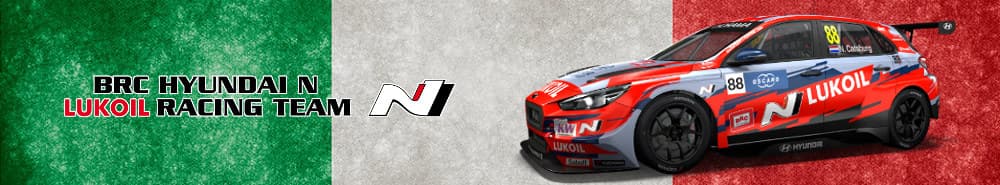 N LUKOIL Racing Team banner