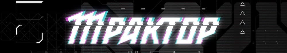 Traktor Chelyabinsk banner