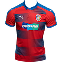 Viktoria Plzen jersey