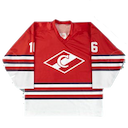 Spartak Moscow jersey