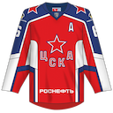 CSKA Moscow jersey