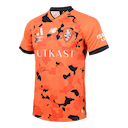 Brisbane Roar FC jersey