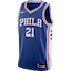 Philadelphia 76ers kit