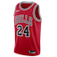 Chicago Bulls kit
