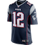 New England Patriots kit