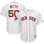 Boston Red Sox kit