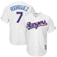Texas Rangers kit