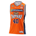 Cairns Taipans jersey