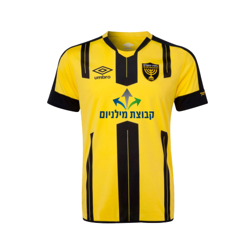 Beitar Jerusalem artwork 3