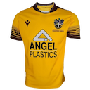 Sutton United jersey