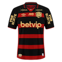 Sport Club do Recife jersey