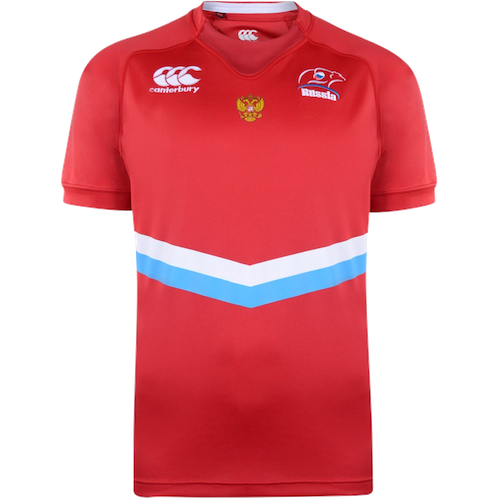 Russia Rugby artwork 3