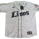 Saitama Seibu Lions jersey