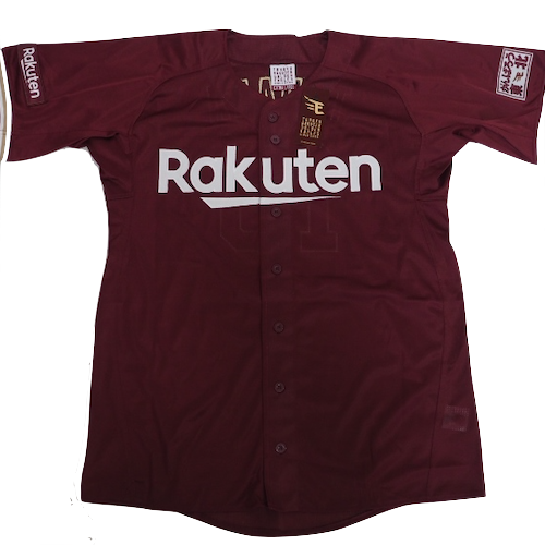 Tohoku Rakuten Golden Eagles artwork 3