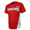 Kia Tigers jersey