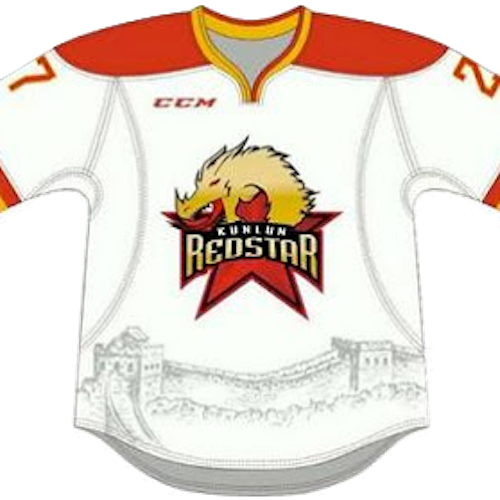 Kunlun Red Star artwork 3