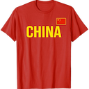 China Athletics jersey