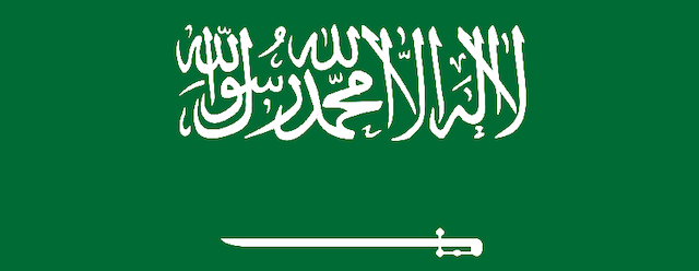 Saudi Arabia artwork 2