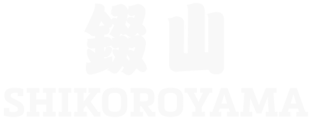 Shikoroyama artwork 2