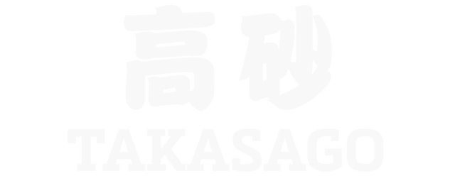 Takasago artwork 2