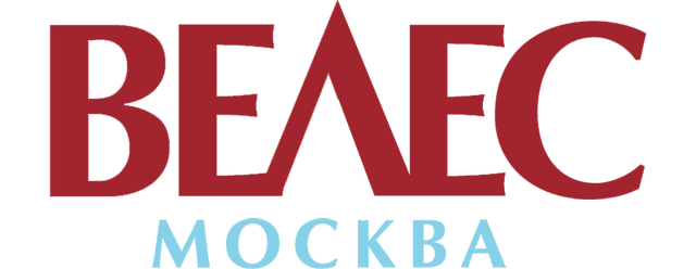 Veles Moscow artwork 2