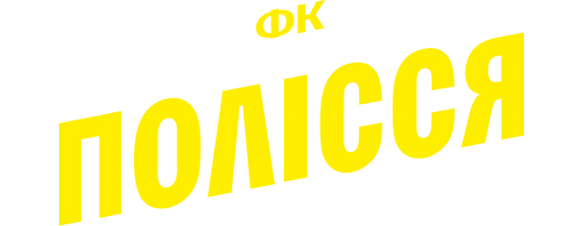 Polissya Zhytomyr artwork 2