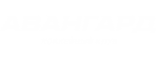 Avangard Omsk artwork 2